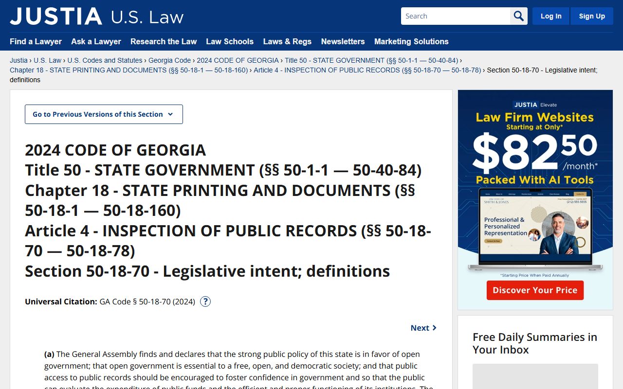 Georgia Open Records Act statute text for public records access