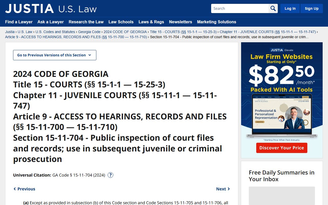 Georgia juvenile court file access statute